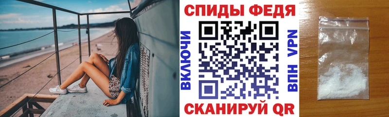 Амфетамин Розовый  mega зеркало  Мончегорск 