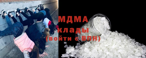 ПСИЛОЦИБИНОВЫЕ ГРИБЫ Верхнеуральск
