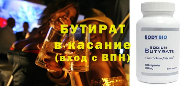 MDMA Верея