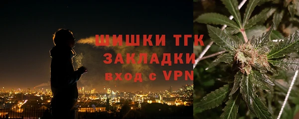 ПСИЛОЦИБИНОВЫЕ ГРИБЫ Верхнеуральск