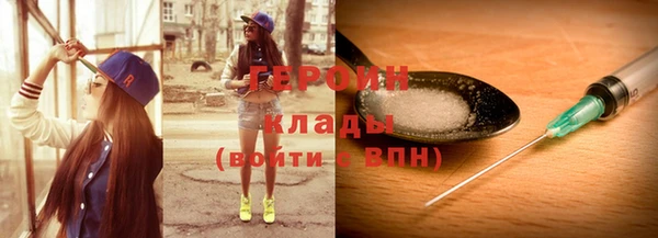 MDMA Верея