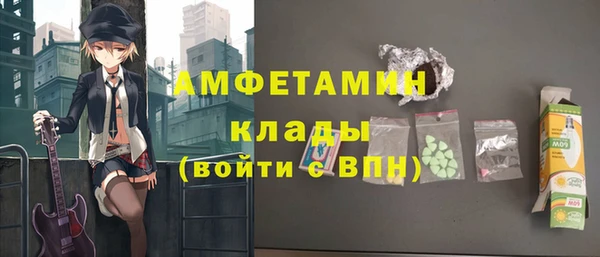 MDMA Верея