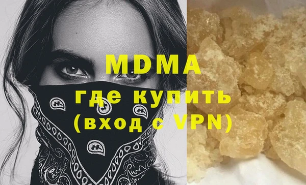 ПСИЛОЦИБИНОВЫЕ ГРИБЫ Верхнеуральск
