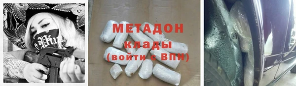 ПСИЛОЦИБИНОВЫЕ ГРИБЫ Верхнеуральск