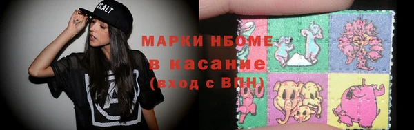 ПСИЛОЦИБИНОВЫЕ ГРИБЫ Верхнеуральск