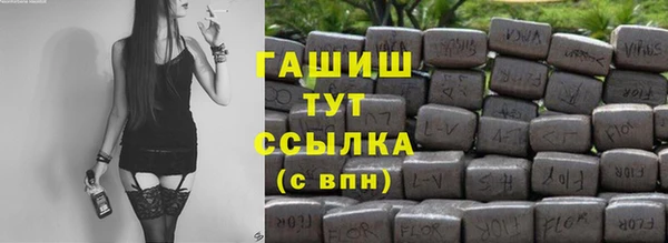 MDMA Верея