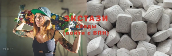 MDMA Верея