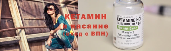 ПСИЛОЦИБИНОВЫЕ ГРИБЫ Верхнеуральск