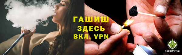 MDMA Верея