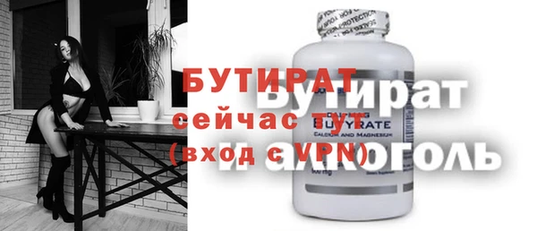 ПСИЛОЦИБИНОВЫЕ ГРИБЫ Верхнеуральск
