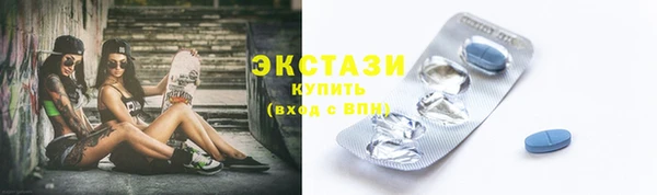 герыч Верхний Тагил