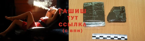 MDMA Верея