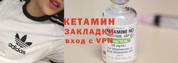 ПСИЛОЦИБИНОВЫЕ ГРИБЫ Верхнеуральск