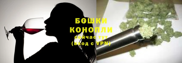 герыч Верхний Тагил