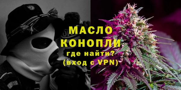 MDMA Верея