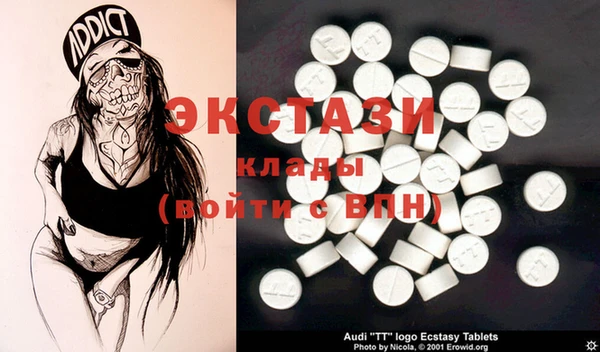 герыч Верхний Тагил