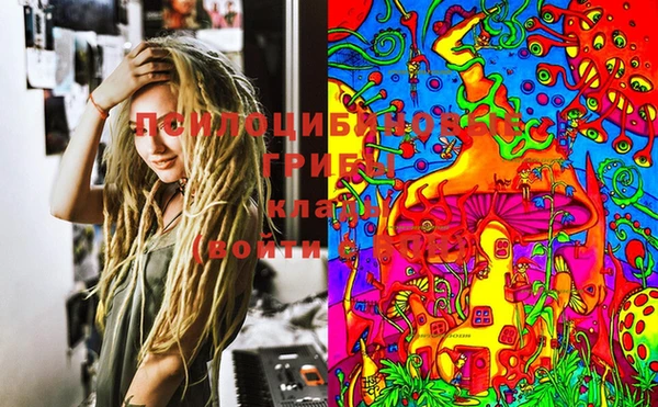 MDMA Верея
