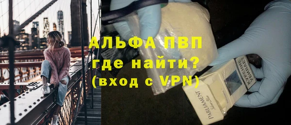 ПСИЛОЦИБИНОВЫЕ ГРИБЫ Верхнеуральск