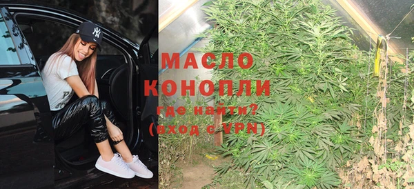 ПСИЛОЦИБИНОВЫЕ ГРИБЫ Верхнеуральск