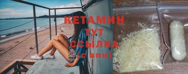 ПСИЛОЦИБИНОВЫЕ ГРИБЫ Верхнеуральск