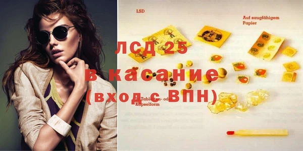 герыч Верхний Тагил