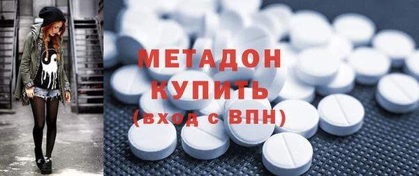 герыч Верхний Тагил