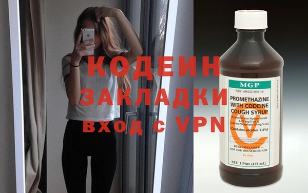 MDMA Верея