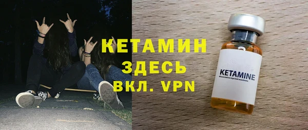 наркотики Снежинск
