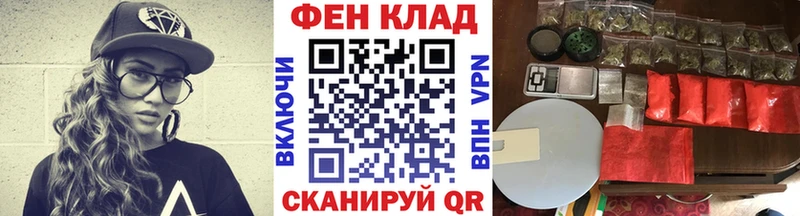 Первитин витя  дарк нет как зайти  Мончегорск  продажа наркотиков 