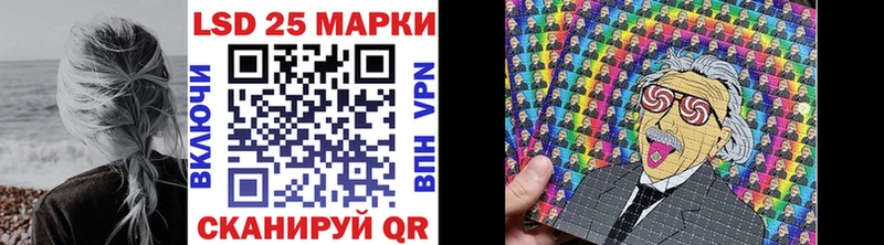 даркнет сайт Мончегорск Марки NBOMe 1,8мг