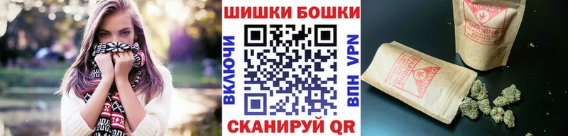 Марихуана тримм  Мончегорск 